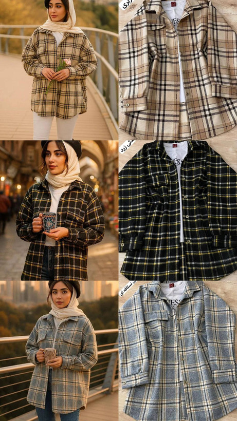 شکت پشمی تک جیب پشمی چهارخونه درجه 1 زنانه دخترانه