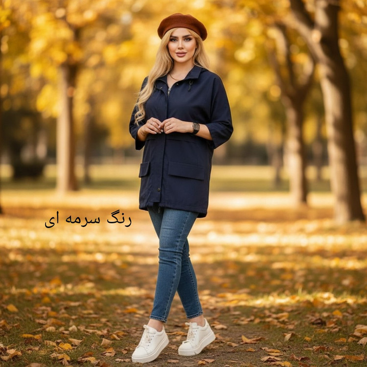 شناسه : #47758 نام : #مانتو #کتی #خزر جنس : (میکرو کجراه / ترگال ) زنانه دخترانه