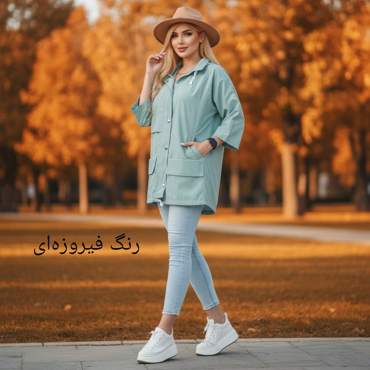 شناسه : #47758 نام : #مانتو #کتی #خزر جنس : (میکرو کجراه / ترگال ) زنانه دخترانه
