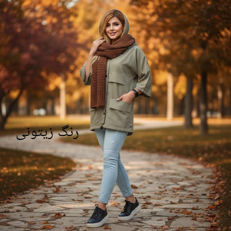 شناسه : #47758 نام : #مانتو #کتی #خزر جنس : (میکرو کجراه / ترگال ) زنانه دخترانه
