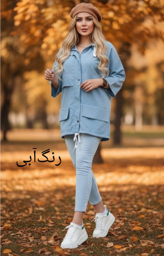 شناسه : #47758 نام : #مانتو #کتی #خزر جنس : (میکرو کجراه / ترگال ) زنانه دخترانه
