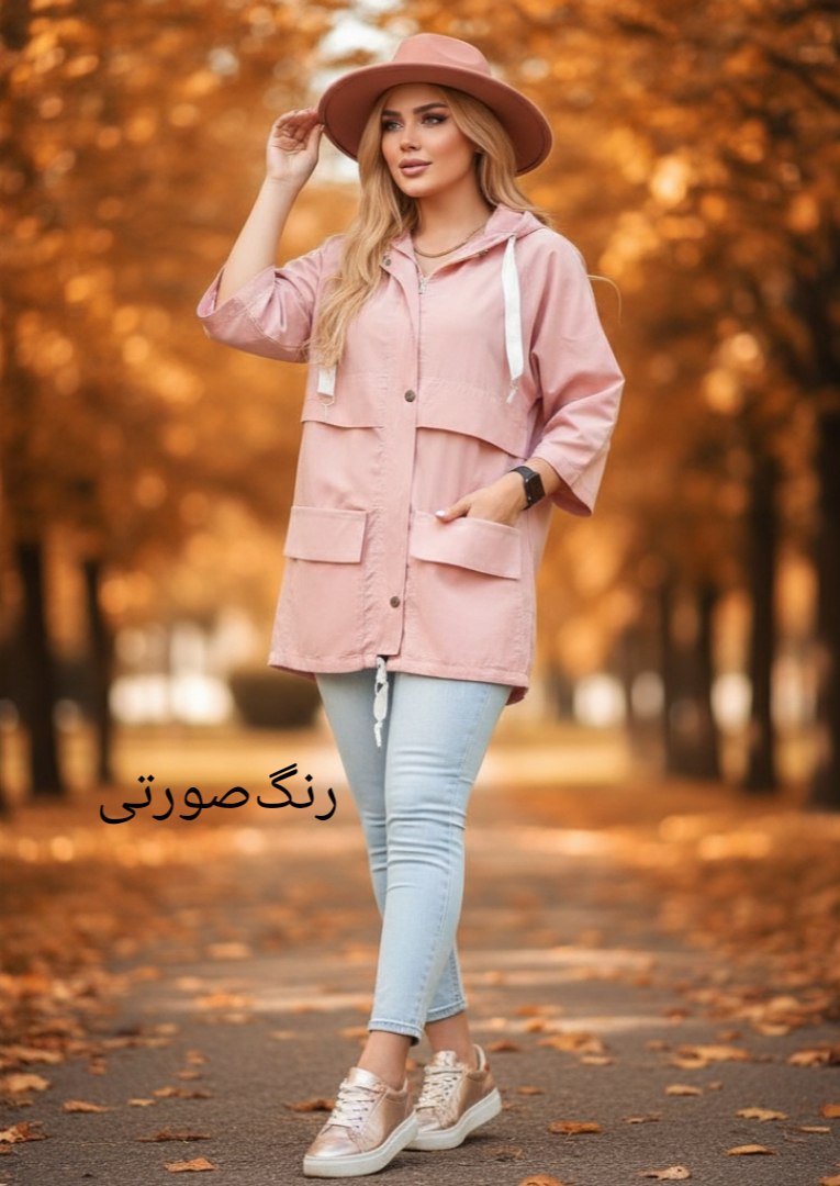 شناسه : #47758 نام : #مانتو #کتی #خزر  جنس : (میکرو کج‌راه / ترگال ) زنانه دخترانه
