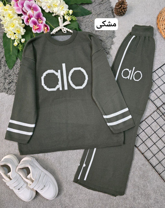 ست بافت alo زنانه بافت با کیفیت