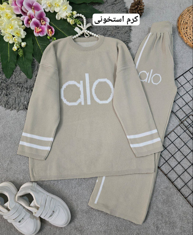 ست بافت alo زنانه بافت با کیفیت