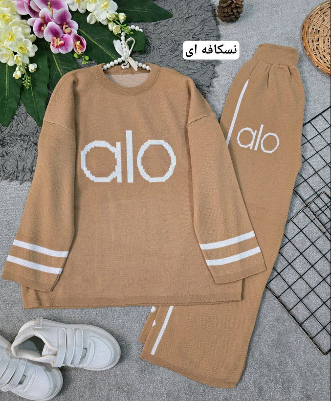 ست بافت alo زنانه بافت با کیفیت