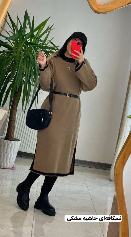 🍁 نام : کفتان بافت حاشیه دار 🍁 جنس : بافت اکریل دوبل 🍁 رنگ بندی : سبز, طوسی, مشکی حاشیه سفید, مشکی حاشیه شکلاتی, نسکافه حاشیه شکلاتی, نسکافه حاشیه مشکی 🍁 سایز ها : فری38-48 زنانه