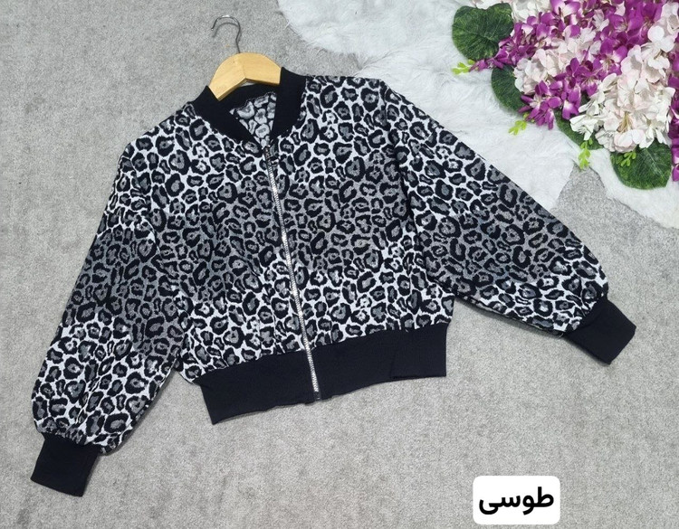 بامبر پلنگی جلو زیپ زنانه جاکاد