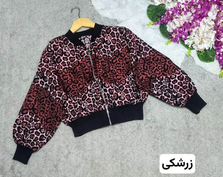 بامبر پلنگی جلو زیپ زنانه جاکاد