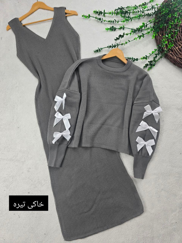 ست پروانه(آستین پاپیون) زنانه بافت دوبل