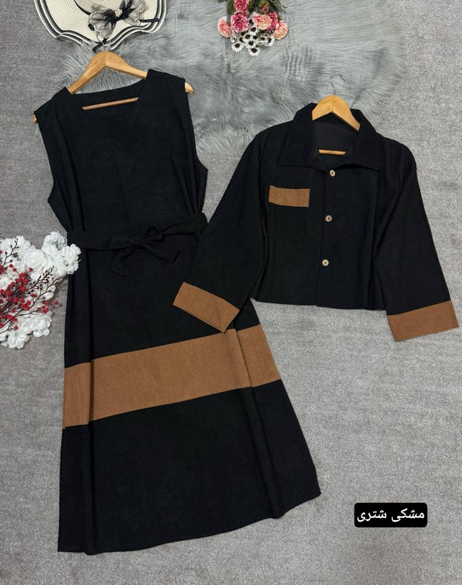 نام : کت و سارافون کژال زنانه مخمل کبریتی