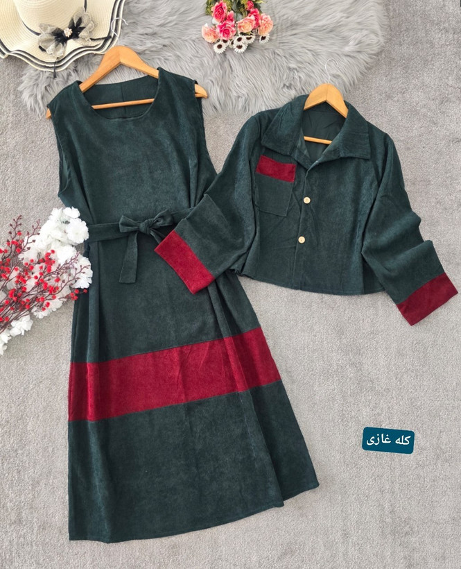 نام : کت و سارافون کژال زنانه مخمل کبریتی