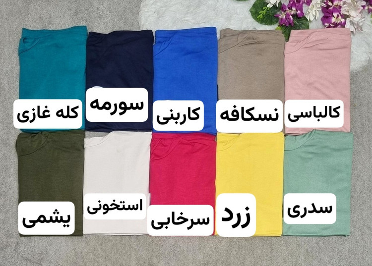 👚 نام: هودی باربی نازی زنانه اسپان