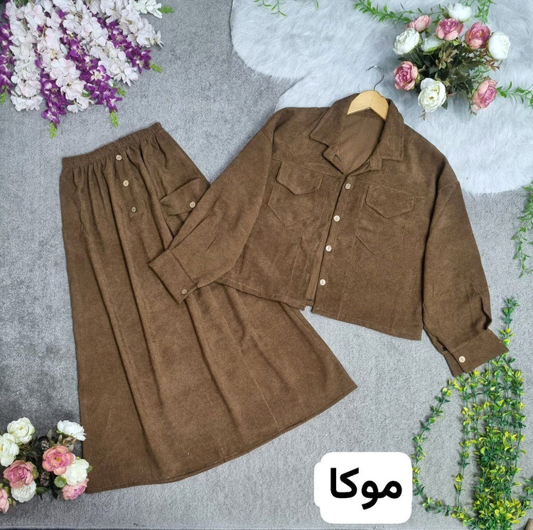 👚 ست تندیس مخمل کبریتی زنانه 🧵 مخمل کبریتی