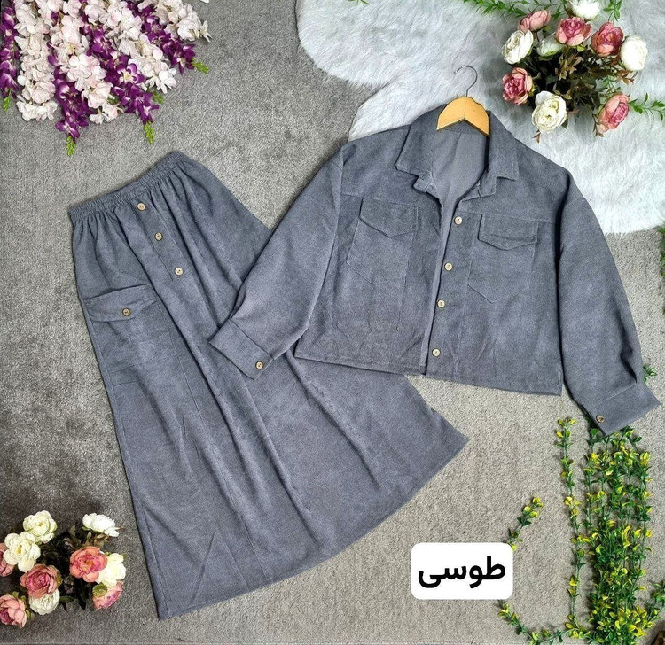 👚 ست تندیس مخمل کبریتی زنانه 🧵 مخمل کبریتی