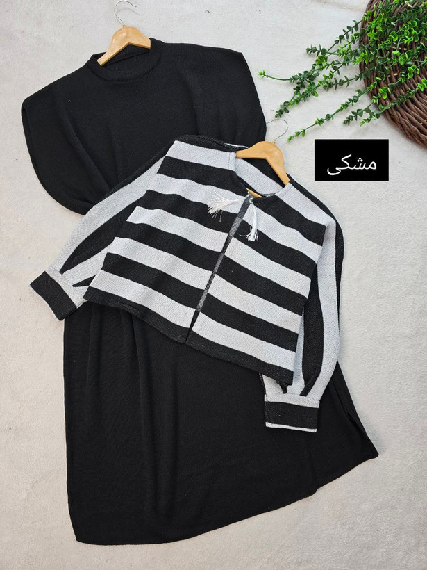 ست سارافون رویه راه راه زنانه بافت اکریل