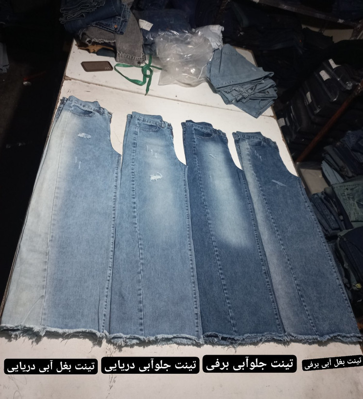 شلوار شافل بگ زنانه جین
