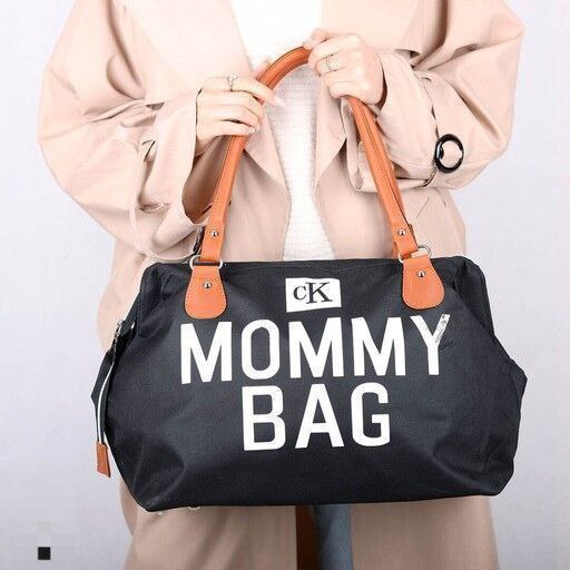 کیف MOMMY BAG  برزنتی کجراه مشکی