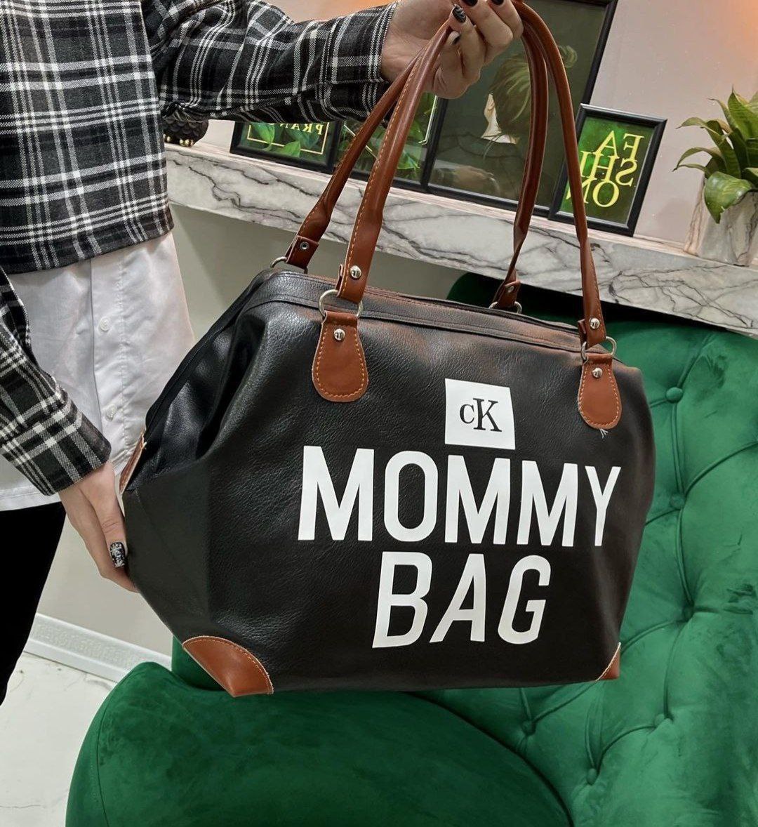 کیف MOMMY BAG برزنتی کجراه مشکی