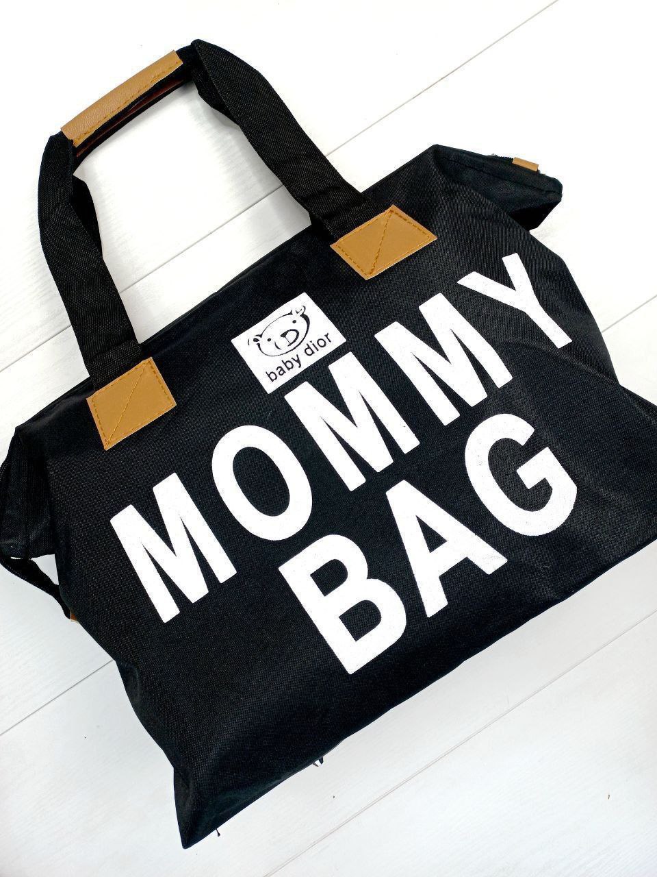 کیف MOMMY BAG برزنتی کجراه مشکی