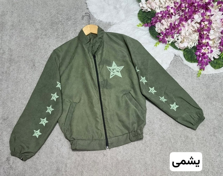 بامبر ستاره زنانه میکرو