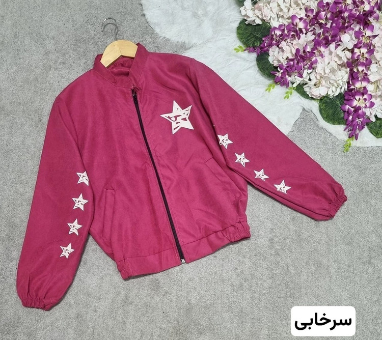 بامبر ستاره زنانه میکرو