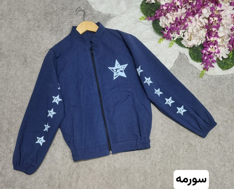 بامبر ستاره زنانه میکرو