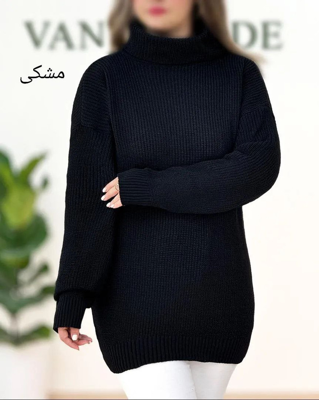 بافت لطیف و کشی یقه شل 💗هم مردانه هم زنانه💗