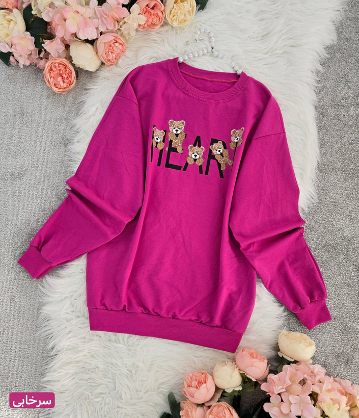 دورس نخ پنبه HEART🐻 ورس گلکسی نخ پنبه درجه یک (نرم و لطیف، مناسب فصل پاییز و زمستان) زنانه رنگ بندی : زرشکی, سدری, سرخابی, سفید, کرم, مشکی, نسکافه ای, یاقوتی