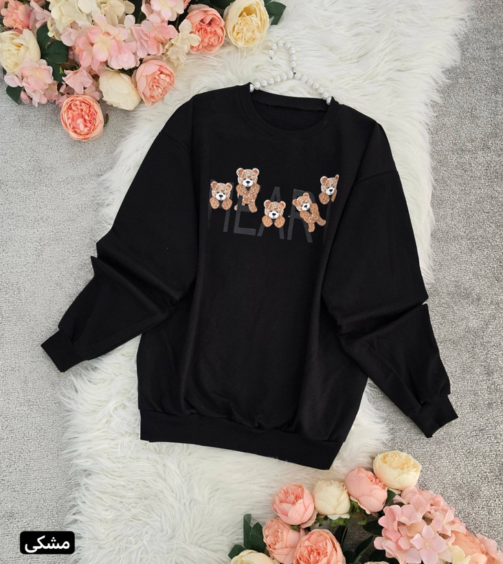 دورس نخ پنبه HEART🐻 ورس گلکسی نخ پنبه درجه یک (نرم و لطیف، مناسب فصل پاییز و زمستان) زنانه رنگ بندی : زرشکی, سدری, سرخابی, سفید, کرم, مشکی, نسکافه ای, یاقوتی