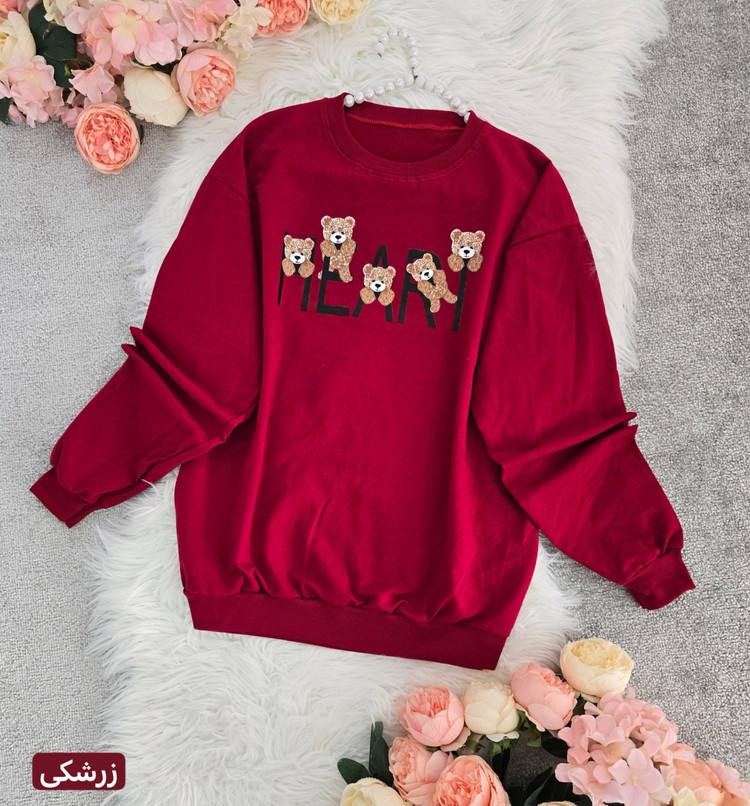 دورس نخ پنبه HEART🐻 ورس گلکسی نخ پنبه درجه یک (نرم و لطیف، مناسب فصل پاییز و زمستان) زنانه رنگ بندی : زرشکی, سدری, سرخابی, سفید, کرم, مشکی, نسکافه ای, یاقوتی