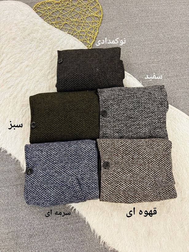 پالتو هانیا : موهر خاویاری لمه دار✅️ آستر دوزی شده✅️ سرمه ای, سفید, قهوه ای سایز ها : فری ۳۶تا۴۶ زنانه