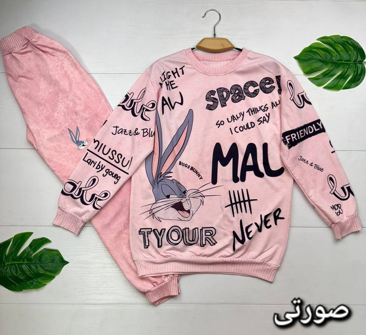 ست باگزبانی پنبه سنگشور شده : آبی,سبز,صورتی,طوسی,نسکافه ای 💞سایز ها : فری38_46 زنانه