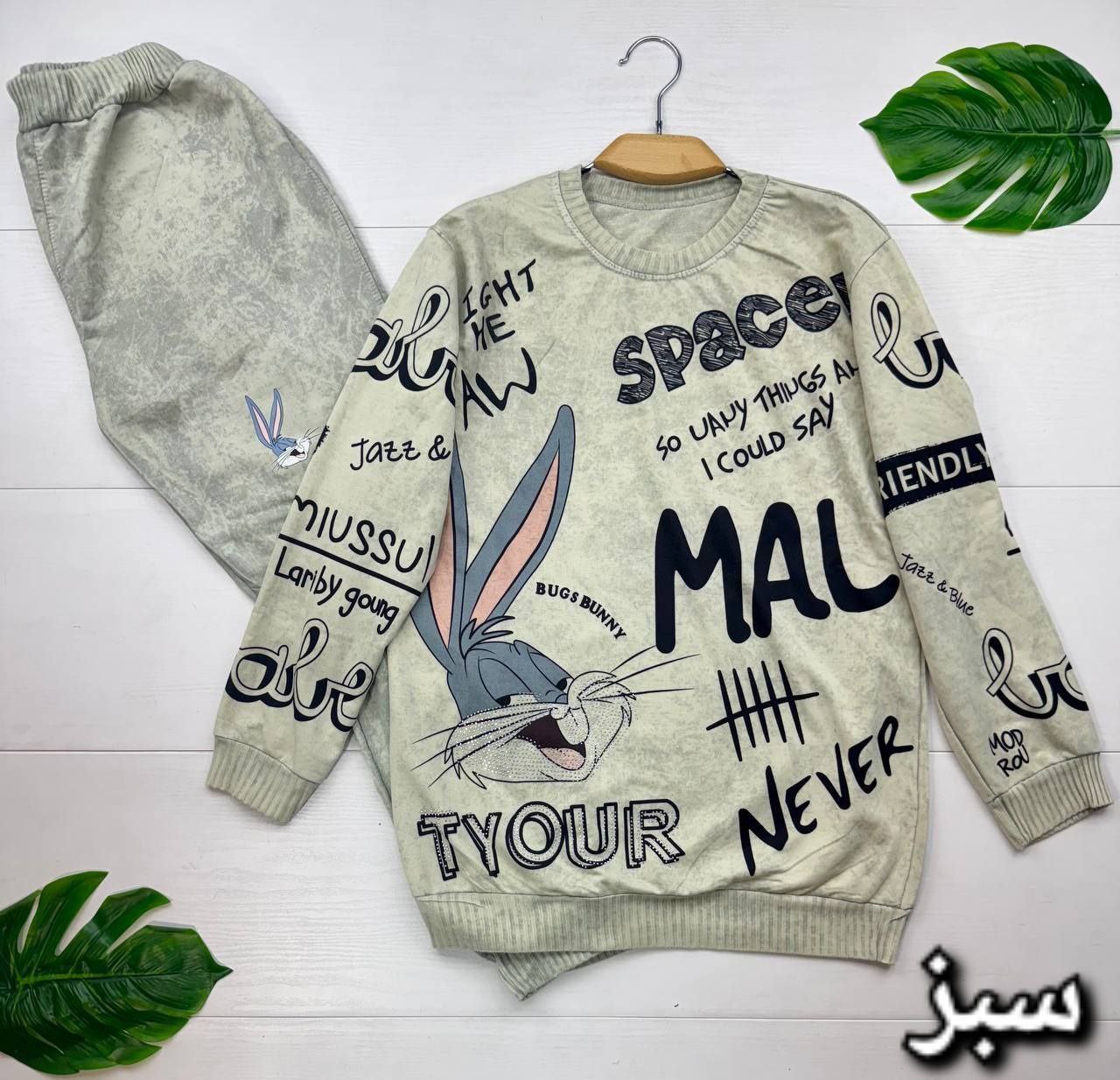ست باگزبانی پنبه سنگشور شده  : آبی,سبز,صورتی,طوسی,نسکافه ای  💞سایز ها :  فری38_46 زنانه