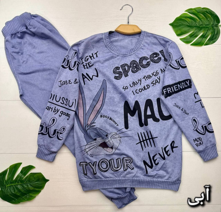 ست باگزبانی پنبه سنگشور شده : آبی,سبز,صورتی,طوسی,نسکافه ای 💞سایز ها : فری38_46 زنانه