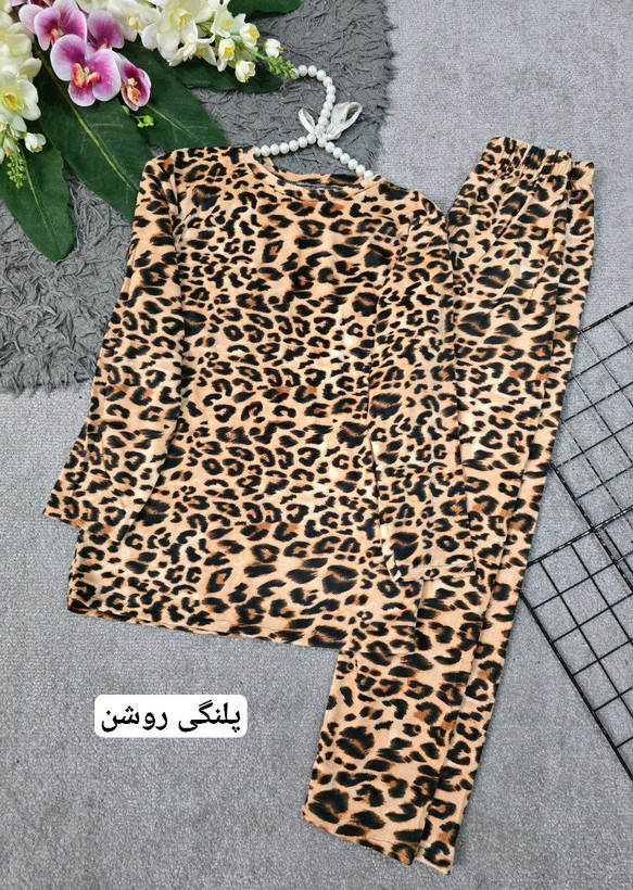ست مخمل ماهگین 🌟جنس : مخمل حوله ای نرم و لطیف زنانه زبرا, پلنگی تیره, پلنگی روشن, پلنگی متوسط فری 36/44
