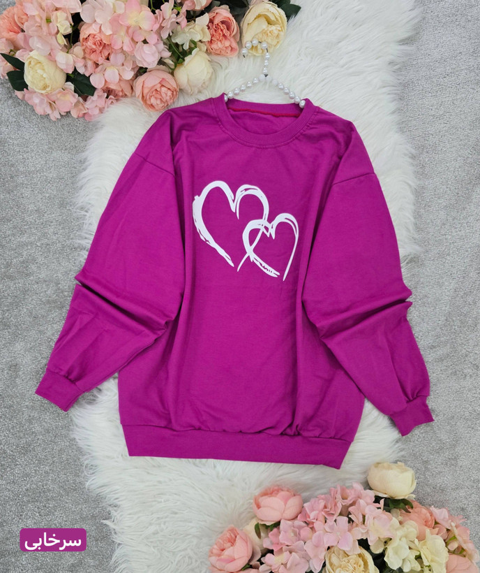 🍭 دورس نخ پنبه love 🎀 تنخور آزاد 🎀 جنس: دورس گلکسی نخ پنبه درجه زنانه زرشکی, سدری, سرخابی, سفید, کرم, مشکی, نسکافه ای, یاقوتی