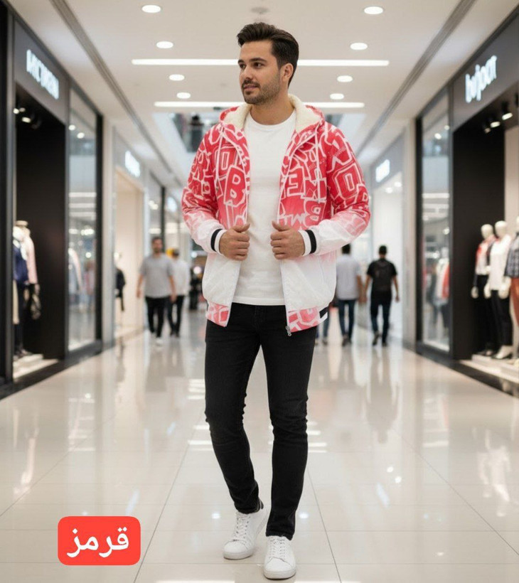 🖋نام : کاپشن مردانه ستار چاپی 👚جنس : مموری چاپی داخل خز 🌈 زرد , قرمز , کرم , خاکستری , دودی , خردلی , سایزها : L , xl , xxl ,