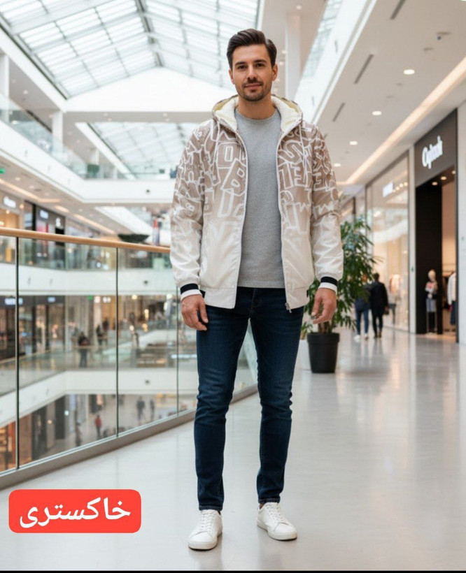 🖋نام : کاپشن مردانه ستار چاپی 👚جنس : مموری چاپی داخل خز 🌈 زرد , قرمز , کرم , خاکستری , دودی , خردلی , سایزها : L , xl , xxl ,