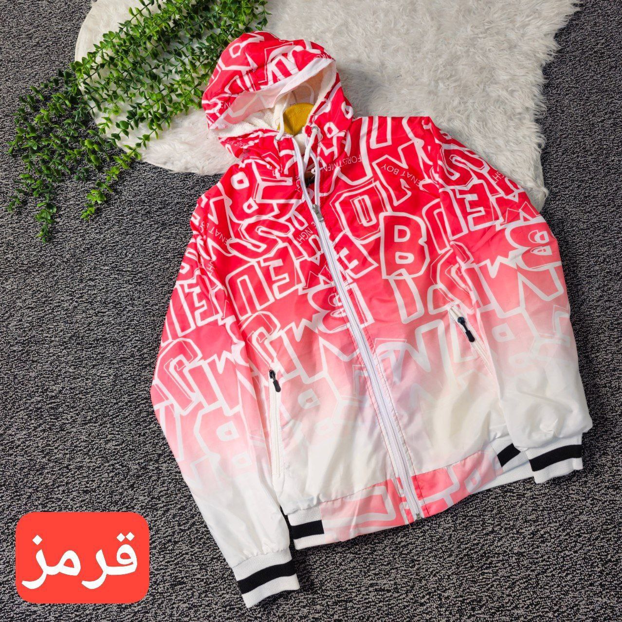 🖋نام : کاپشن مردانه ستار چاپی 👚جنس : مموری چاپی داخل خز 🌈 زرد , قرمز , کرم , خاکستری , دودی , خردلی , سایزها : L , xl , xxl ,