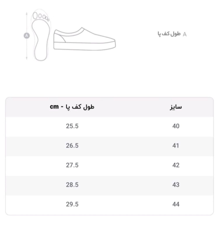 نیم بوت مردانه مدل البرز 🥾🔥✅جنس رویه چرم صنعتی شرانک
