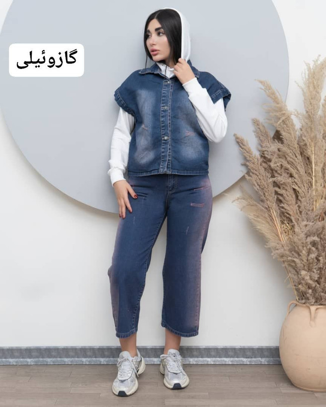 وست جین جنس : جین با کیفیت 🌈 آبی , سورمعی , کثیفشور , گازوئیلی , فریسایزتا۴۸ , زنانه