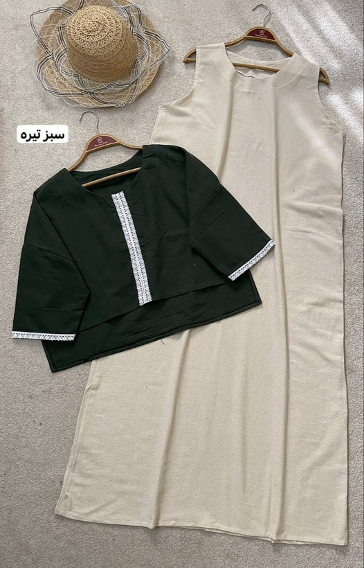دوتیکه خاطره جنس : لینن نچرال با کیفیت رنگ بندی : سبز چمنی, سبزتیره, فیروزه ای سایز ها : فری زنانه