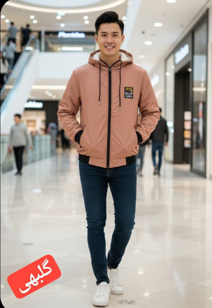 کاپشن مردانه ارشیا 👚جنس : رویه مموری اعلا. تو خز دار طوسی , گلبهی , خردلی , عنابی , ابی , L , Xl , Xxl
