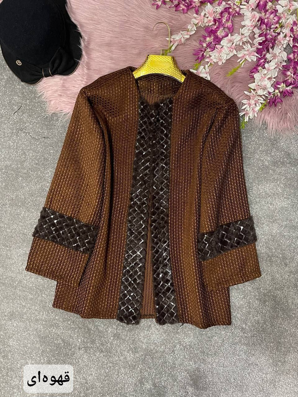 کتی پشمی شانل🍂جنس : کوک دوزی پشمی🌈 شکلاتی, قهوهای, کرم, مشکی✔️ سایز فری۳۸تا۴۸✔️ زنانه
