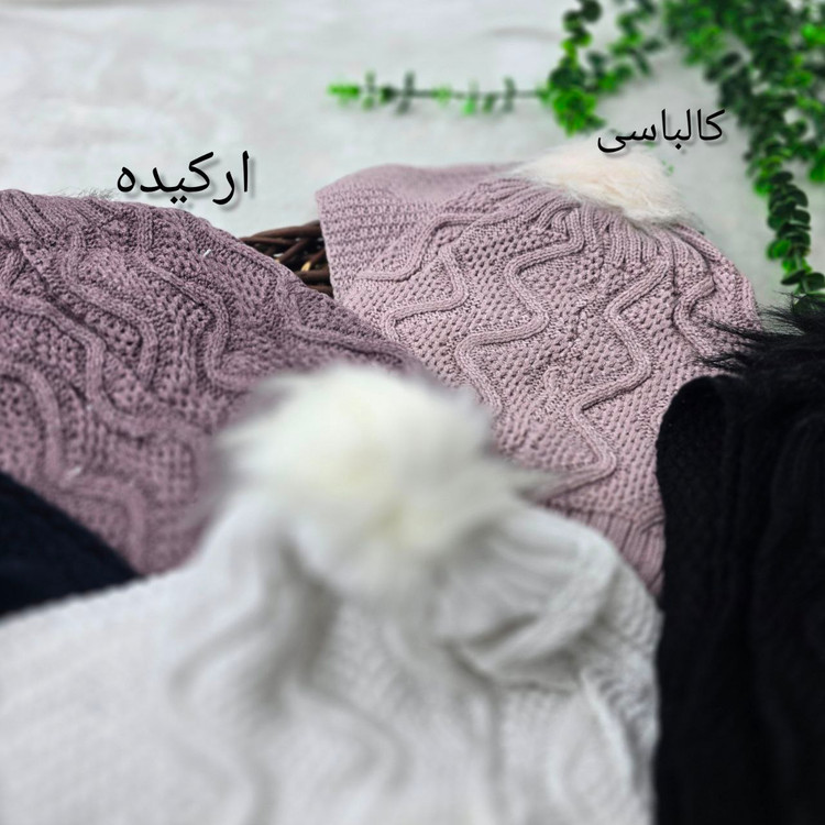 شال و رینگ خز دار جنس : بافت خز دار ارکیده, زرشکی, سفید, سورمه, طوسی, کالباسی, مشکی
