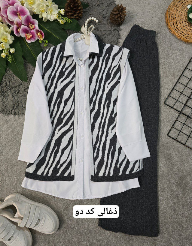 جلیقه شلوار بافت 💞جنس : بافت باکیفیت زنانه فری سایز ذغالی, ذغالی کد دو, سدری, طوسی, طوسی کد دو, کرم, کرم کد دو, مشکی, مشکی کد دو, نسکافه ای