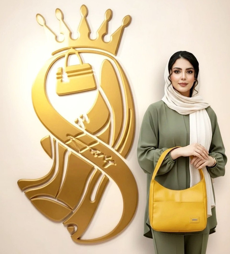 کیف اسپرت مدل لونا ✔️جنس چرم خارجی درجه یک جنس استر ساتن خارجی خردلی - طوسی - قرمز - مشکی زنانه