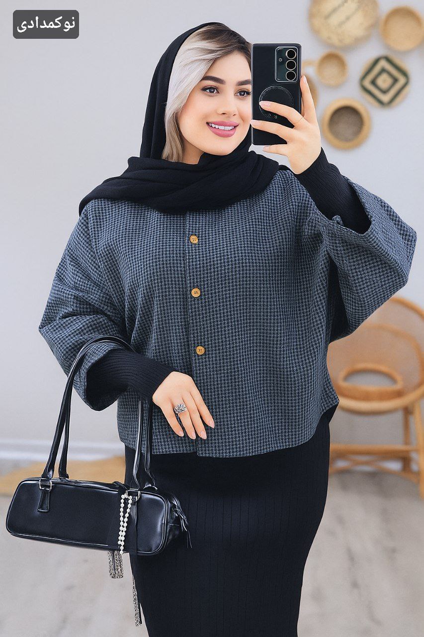 مانتو پانچ نیلی  جنس : موهر پشمی اعلا  چهارخونه طوسی, قهوه ای, نوکمدادی فری سایز زنانه