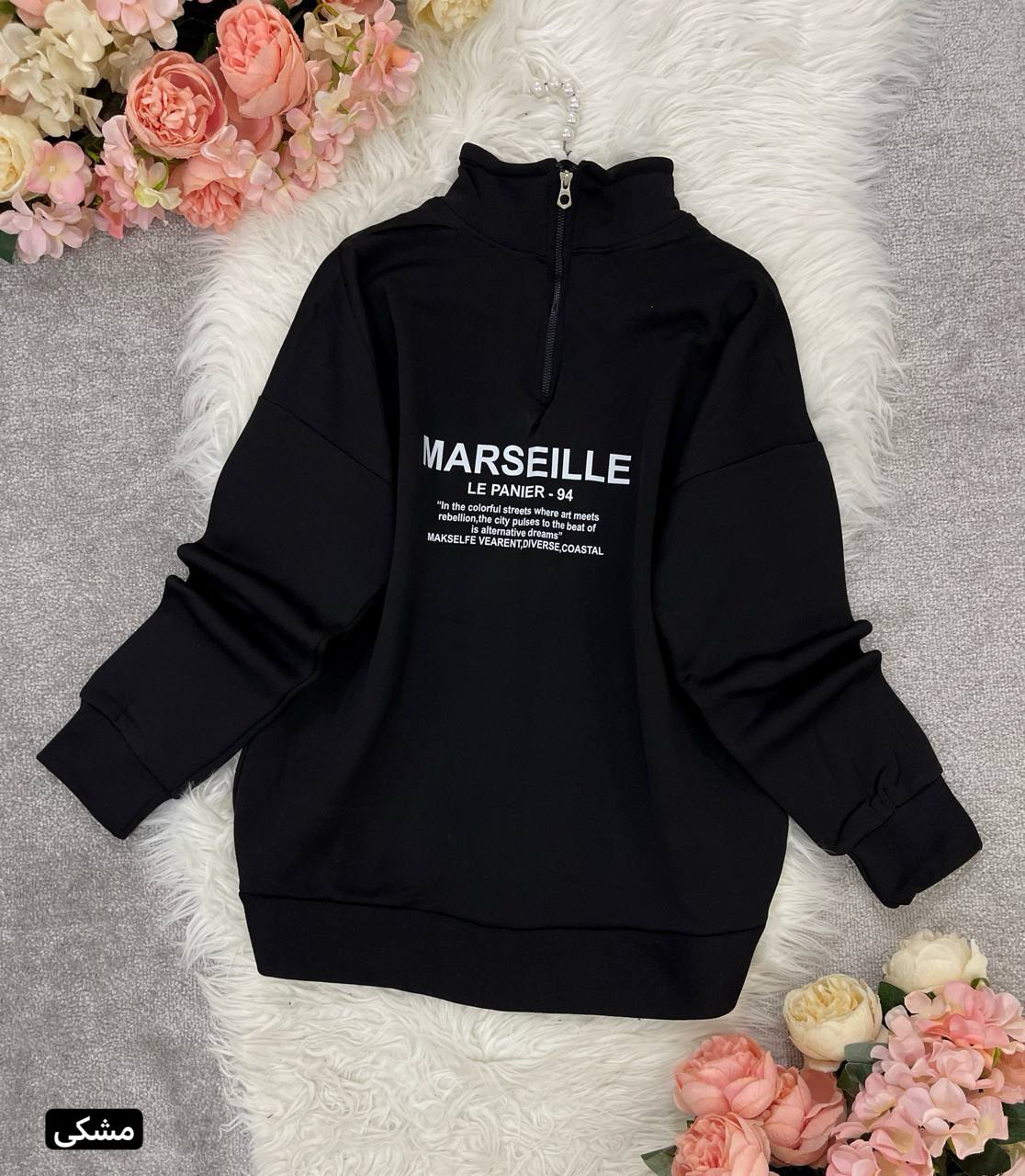 دورس نیم زیپ داخل کرکی Marsel جنس: دورس (سه نخ داخل کرکی درجه 1) سبز, سدری, سفید, صورتی, طوسی, کرم, مشکی فری سایز زنانه