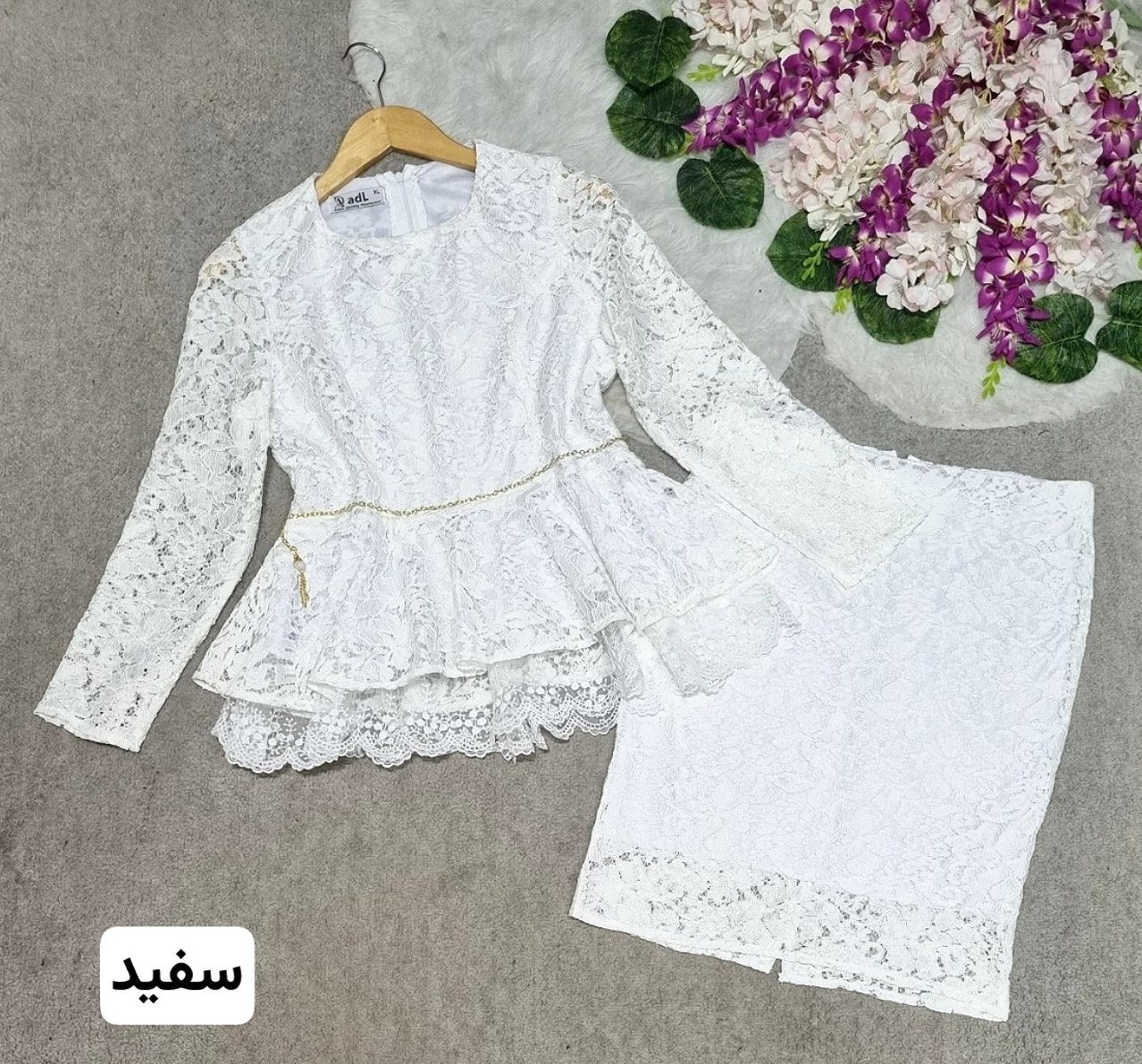 ست مجلسی شومیز دامن شیلا : سبز - سفید - سورمه - مشکی - نسکافه جنس: گیپور درجه1 خارجی : ایکس،لارج - دوایکس - سه،ایکس زنانه